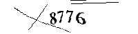 Por favor, escriba las letras y los números siguientes