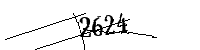 Si prega di digitare le lettere e i numeri qui sotto