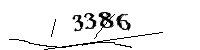 以下に文字と数字を入力してください
