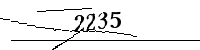 Please enter the numbers below