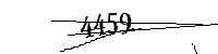 以下に文字と数字を入力してください