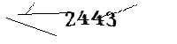 以下に文字と数字を入力してください