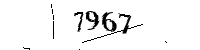 以下に文字と数字を入力してください