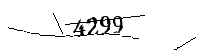以下に文字と数字を入力してください
