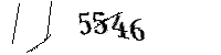 以下に文字と数字を入力してください