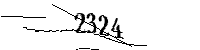 以下に文字と数字を入力してください