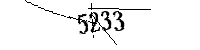 以下に文字と数字を入力してください