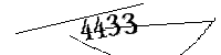 以下に文字と数字を入力してください