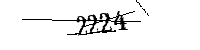 Por favor, escriba las letras y los números siguientes