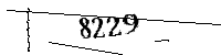 Please enter the numbers below