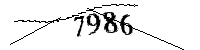 以下に文字と数字を入力してください
