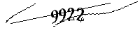 以下に文字と数字を入力してください