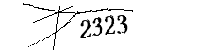 以下に文字と数字を入力してください