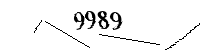 Please enter the numbers below