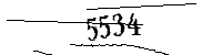 以下に文字と数字を入力してください