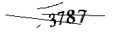 以下に文字と数字を入力してください