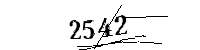 以下に文字と数字を入力してください