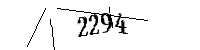 以下に文字と数字を入力してください