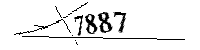 以下に文字と数字を入力してください