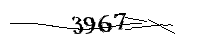 以下に文字と数字を入力してください