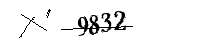 Please enter the numbers below