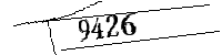 Please enter the numbers below