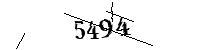 以下に文字と数字を入力してください