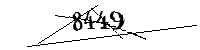 以下に文字と数字を入力してください