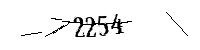 Si prega di digitare le lettere e i numeri qui sotto