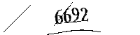以下に文字と数字を入力してください