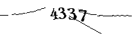 以下に文字と数字を入力してください
