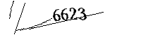 以下に文字と数字を入力してください