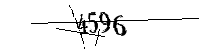 以下に文字と数字を入力してください