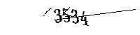 以下に文字と数字を入力してください