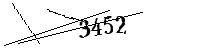 以下に文字と数字を入力してください