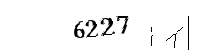 Please enter the numbers below