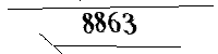 以下に文字と数字を入力してください