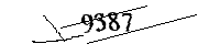 Please enter the numbers below