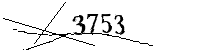 以下に文字と数字を入力してください