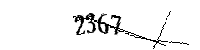 以下に文字と数字を入力してください