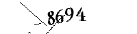 Please enter the numbers below