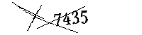 以下に文字と数字を入力してください