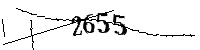 以下に文字と数字を入力してください
