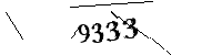 Por favor, escriba las letras y los números siguientes