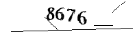 Please enter the numbers below
