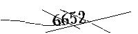 以下に文字と数字を入力してください