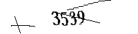 以下に文字と数字を入力してください