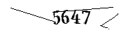 以下に文字と数字を入力してください