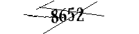 以下に文字と数字を入力してください