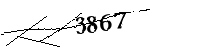 以下に文字と数字を入力してください